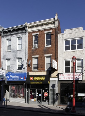 Plus de détails pour 641 South St, Philadelphia, PA - Commerce de détail à louer