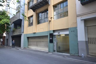 More details for 15 Anthony St, Melbourne - Office for Lease