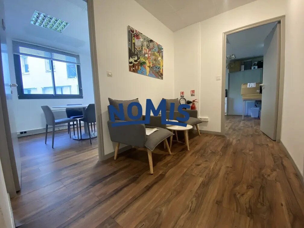 Bureau dans Nantes à louer Photo intérieure- Image 1 de 6