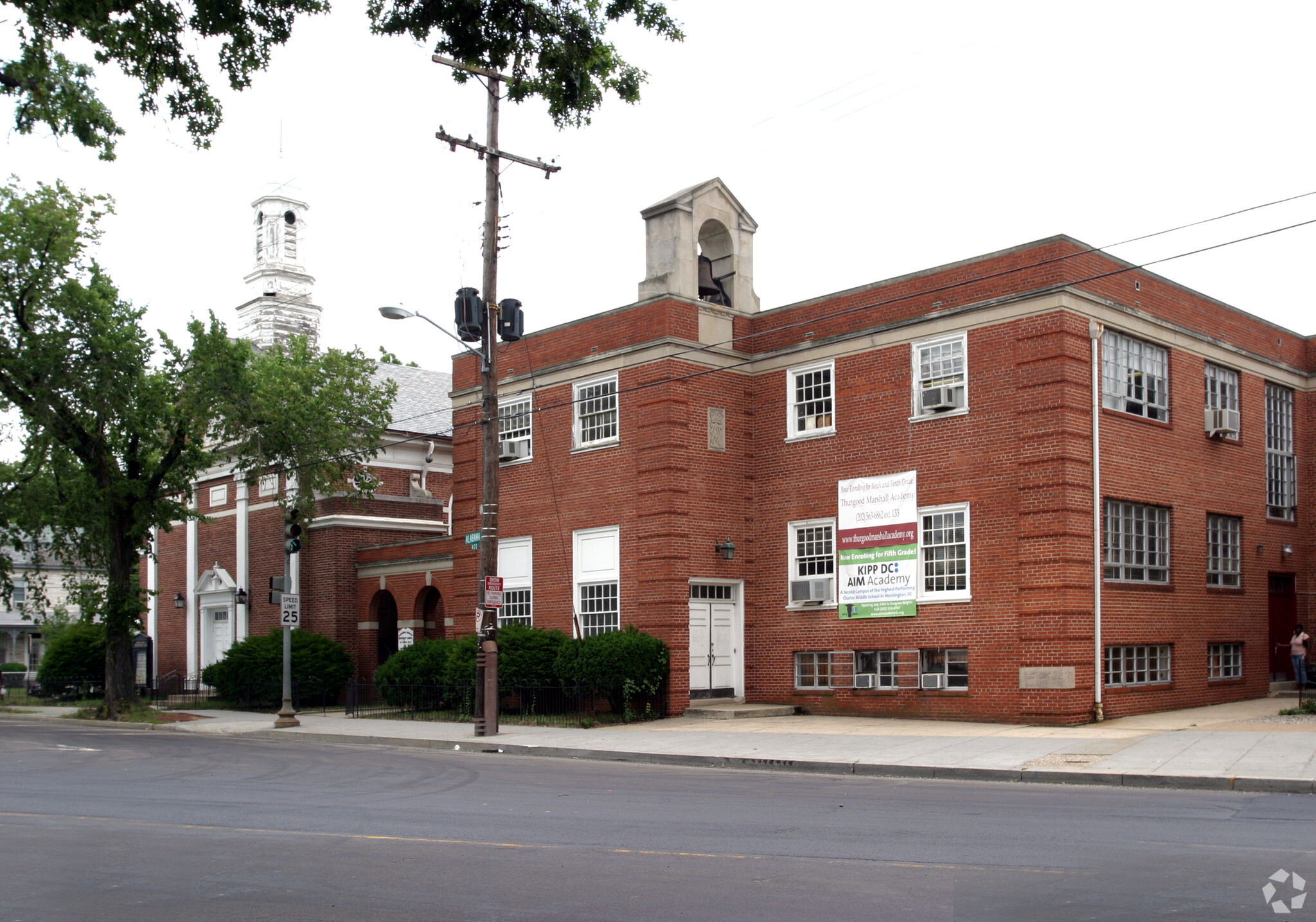 421 Alabama Ave SE, Washington, DC for sale Primary Photo- Image 1 of 1