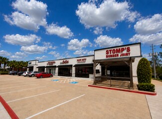 Plus de détails pour 3811 Center St, Deer Park, TX - Commerce de détail à louer