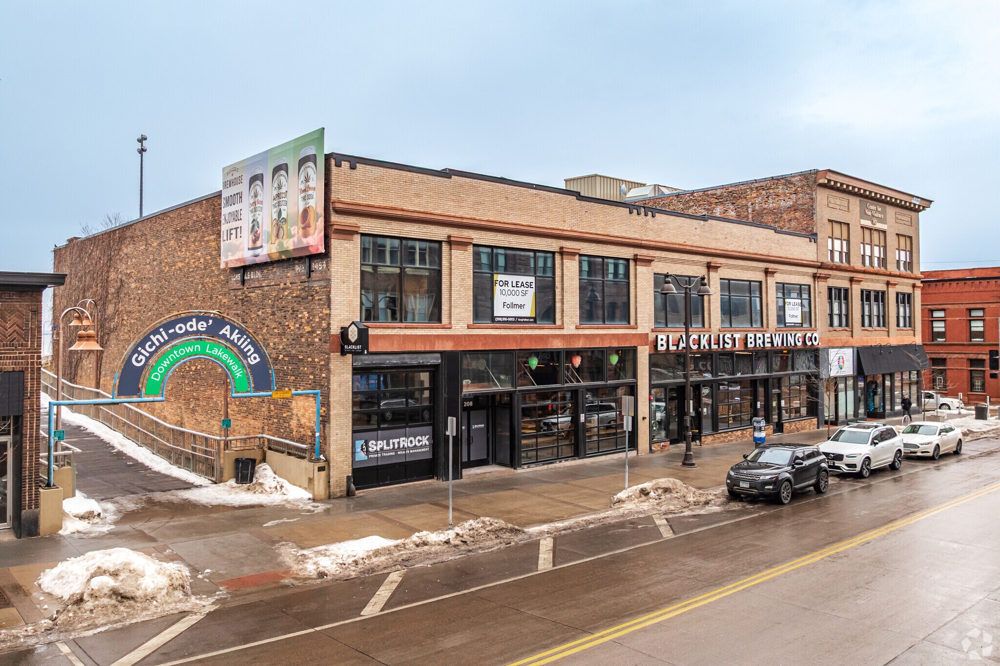 206 E Superior St, Duluth, MN for lease Primary Photo- Image 1 of 7