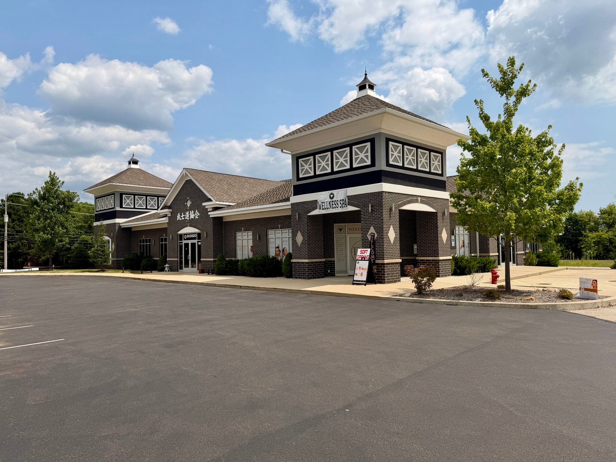 6021 Washington St, Gurnee, IL for sale Building Photo- Image 1 of 7