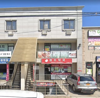 More details for 4223 162nd St, Flushing, NY - Retail for Lease