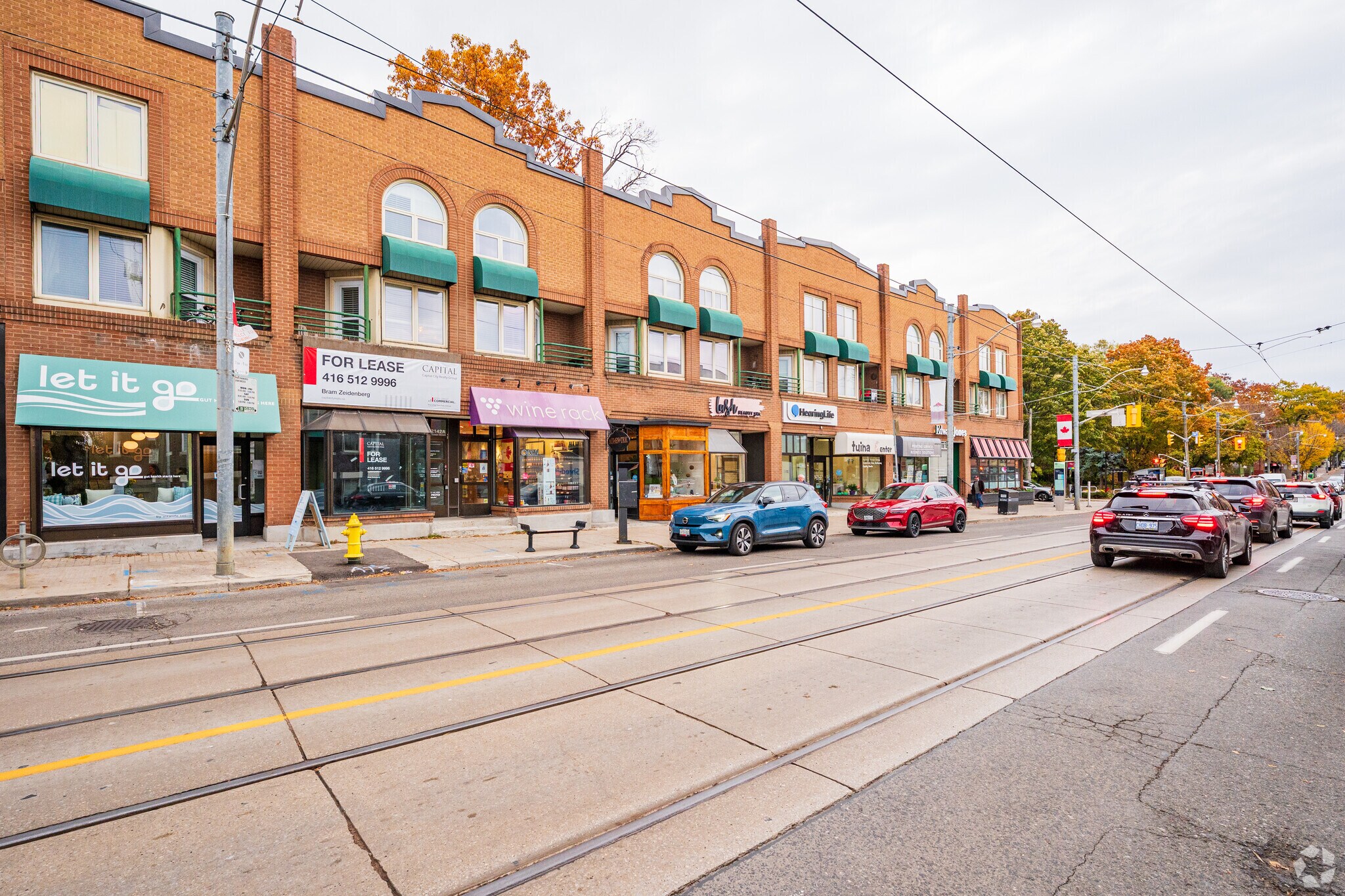 2142A Queen St E, Toronto, ON for lease Primary Photo- Image 1 of 3