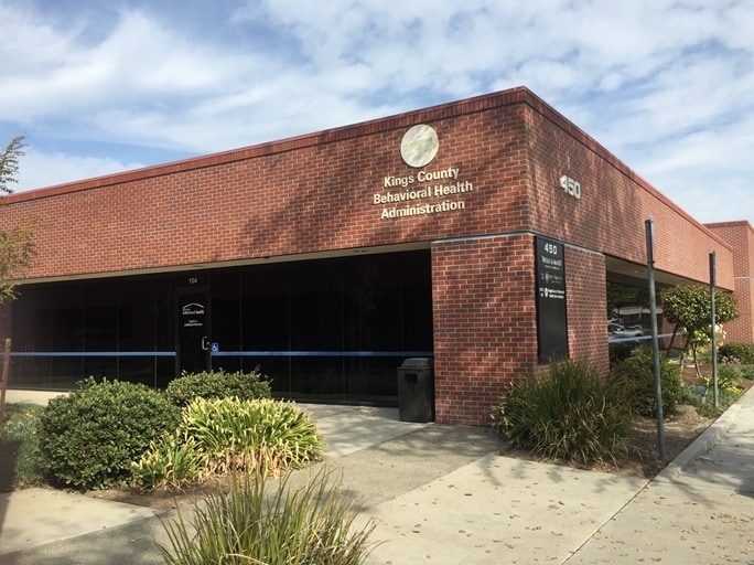 450 Kings County Dr, Hanford, CA for lease - Building Photo - Image 2 of 5