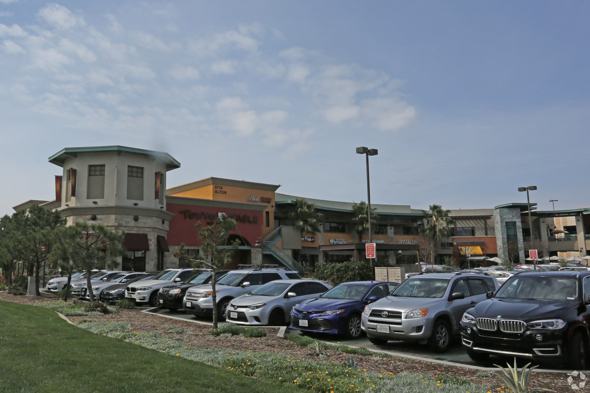 2700 Alton Pky, Irvine, CA for lease Primary Photo- Image 1 of 10