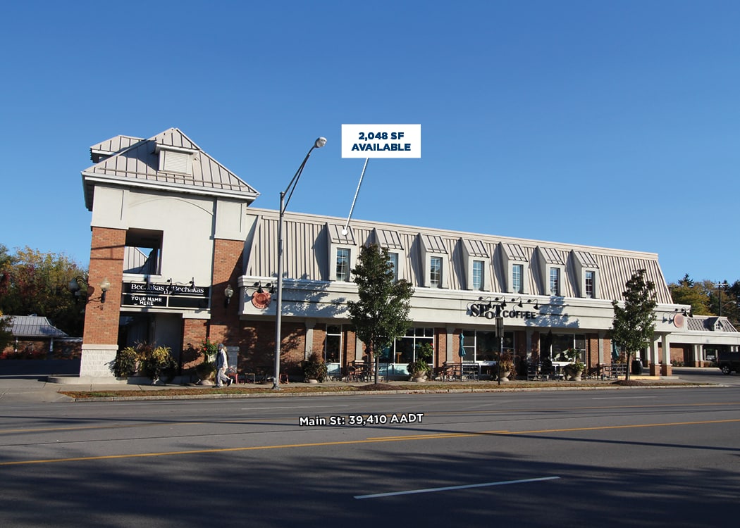 5316-5330 Main St, Williamsville, NY for lease Primary Photo- Image 1 of 6