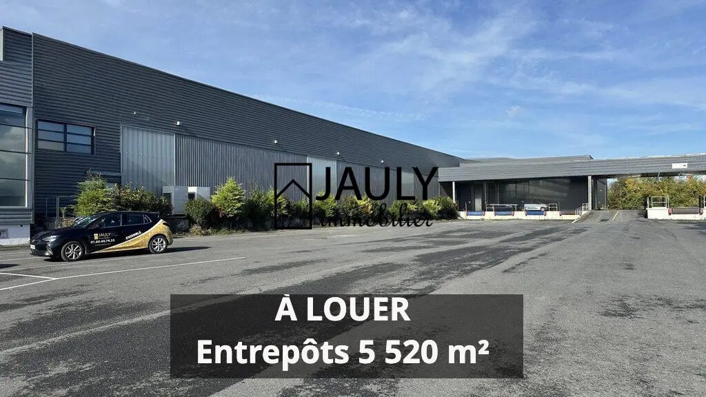 Industrial in Mareuil-lès-Meaux for lease Building Photo- Image 1 of 20