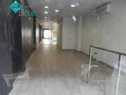 Interior local