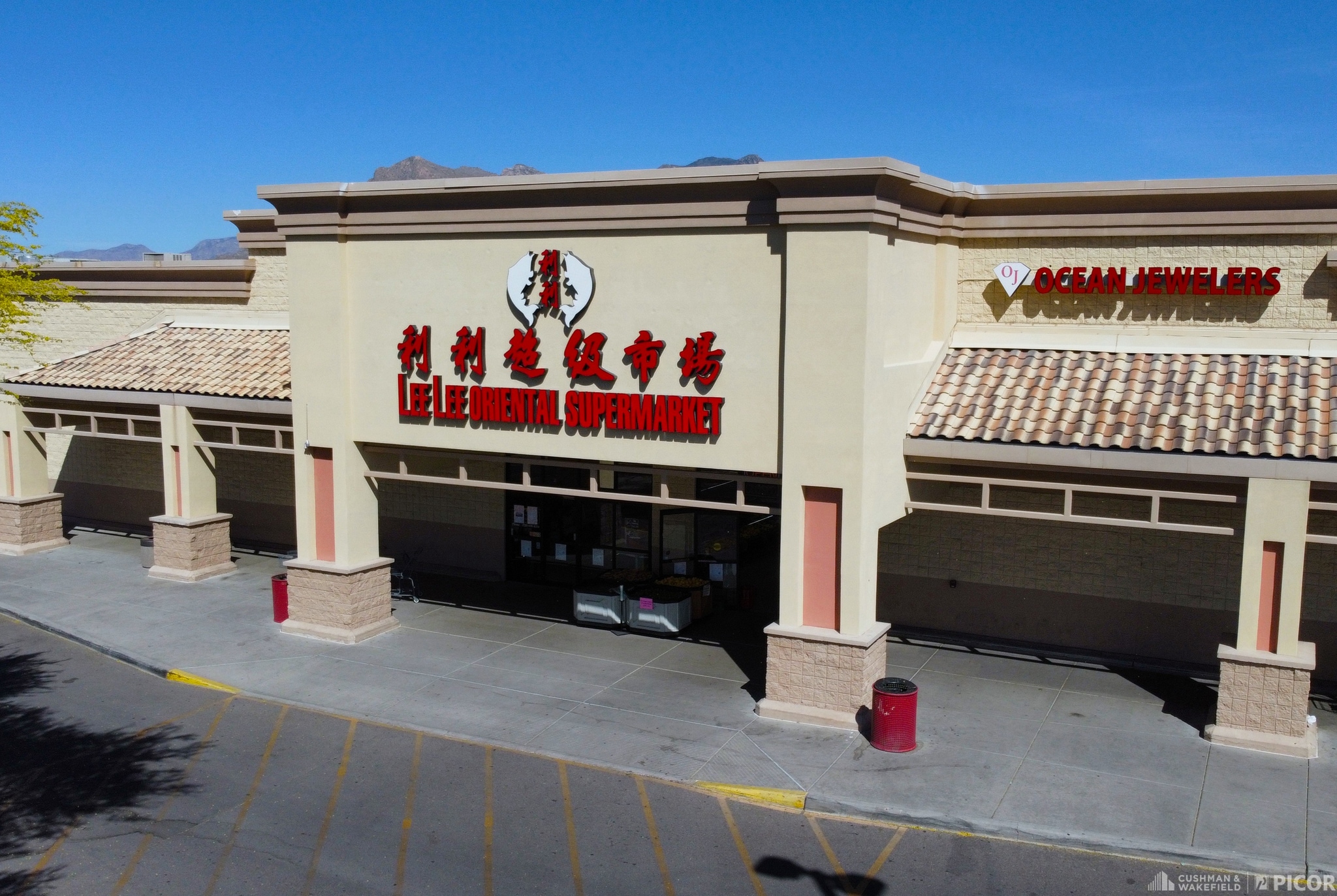 2040 W Orange Grove Rd, Tucson, AZ à louer Photo intérieure- Image 1 de 6