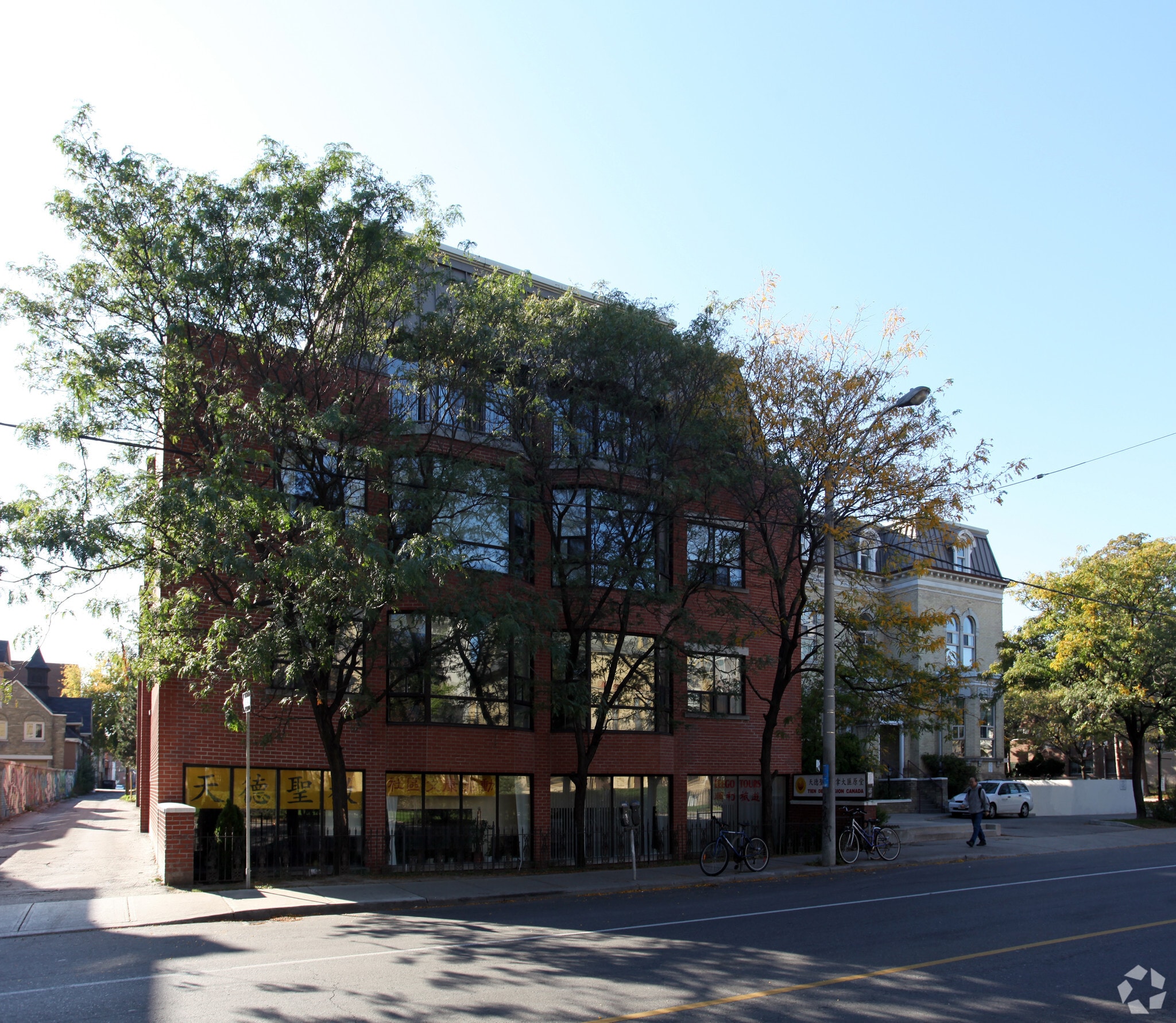 150 Beverley St, Toronto, ON for lease Primary Photo- Image 1 of 33