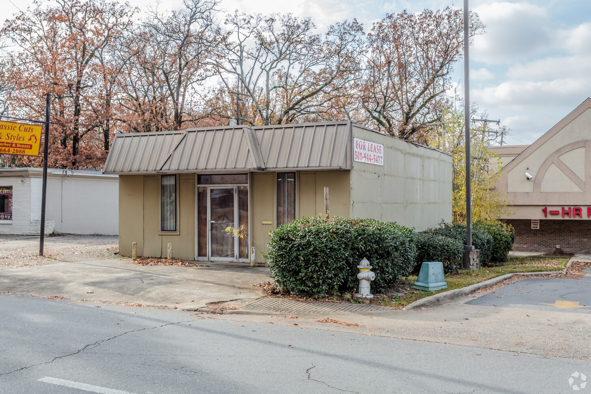 1216 Fair Park Blvd, Little Rock, AR for sale Primary Photo- Image 1 of 4