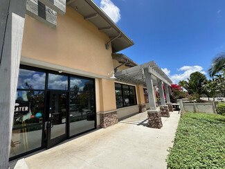 Plus de détails pour 91-0710 Farrington Hwy, Kapolei, HI - Vente au détail à louer