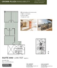 1500 SW 1st Ave, Portland, OR for lease Floor Plan- Image 1 of 4