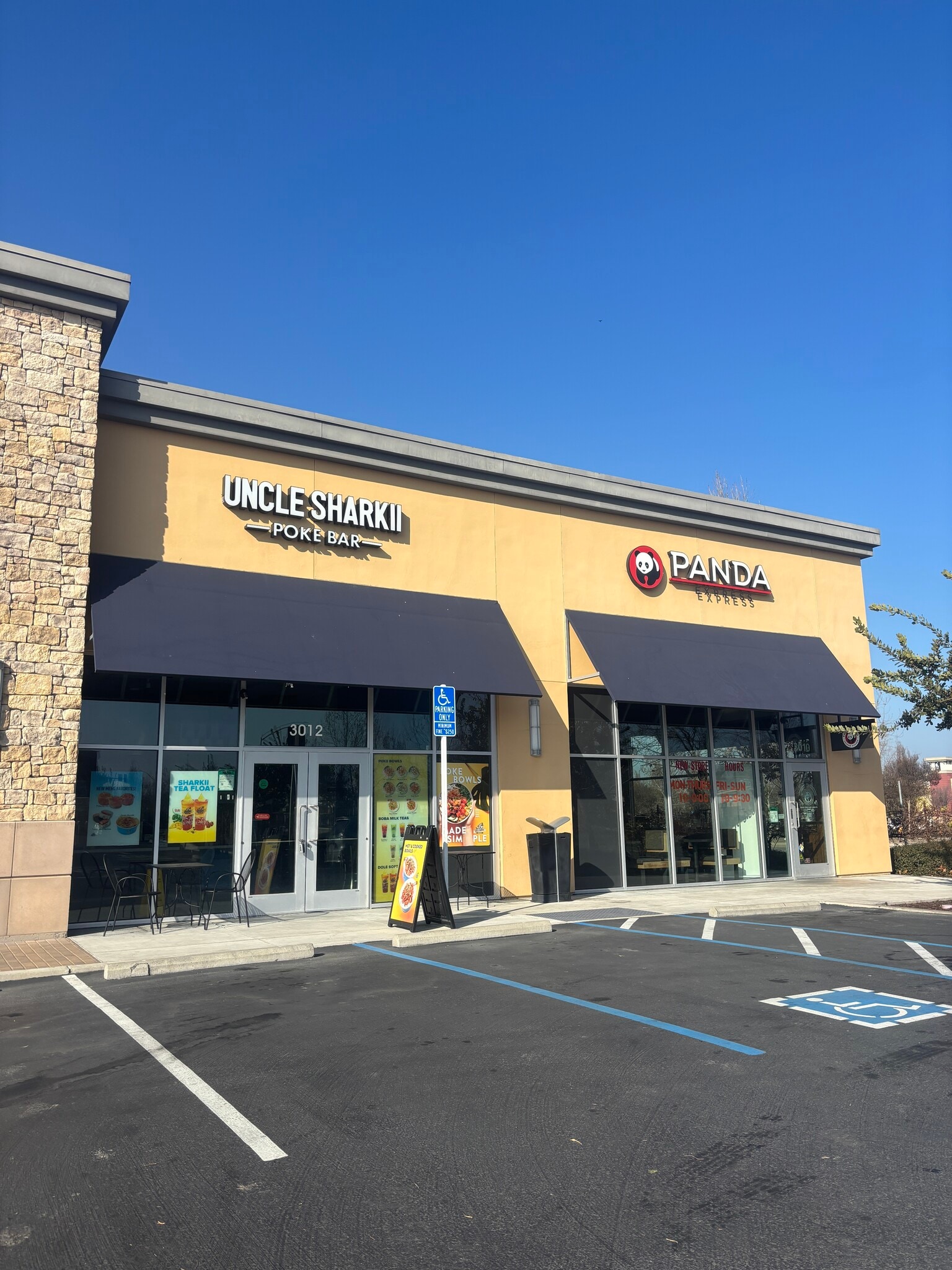 3048-3090 W Jack London Blvd, Livermore, CA à louer Photo intérieure- Image 1 de 5