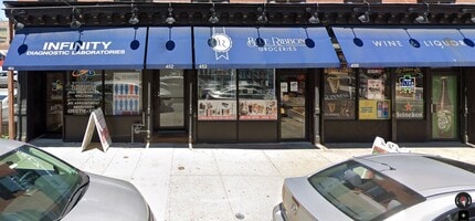 450 1st St, Hoboken, NJ for lease Building Photo- Image 2 of 8