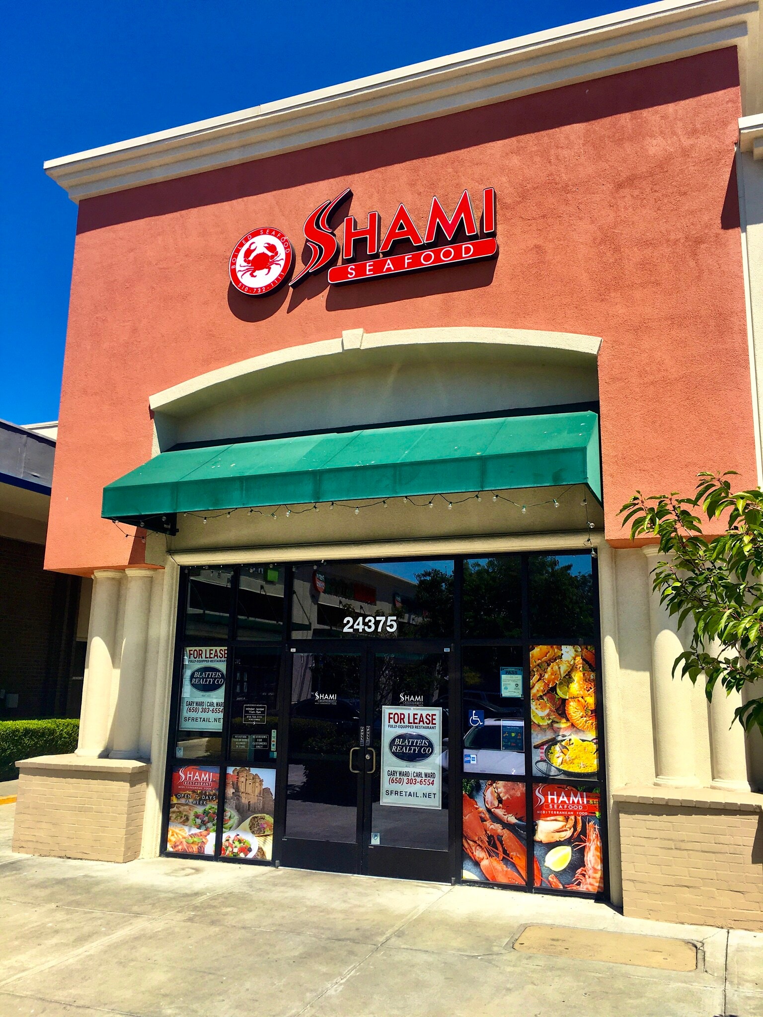 24375 Southland Dr, Hayward, CA for lease Interior Photo- Image 1 of 11