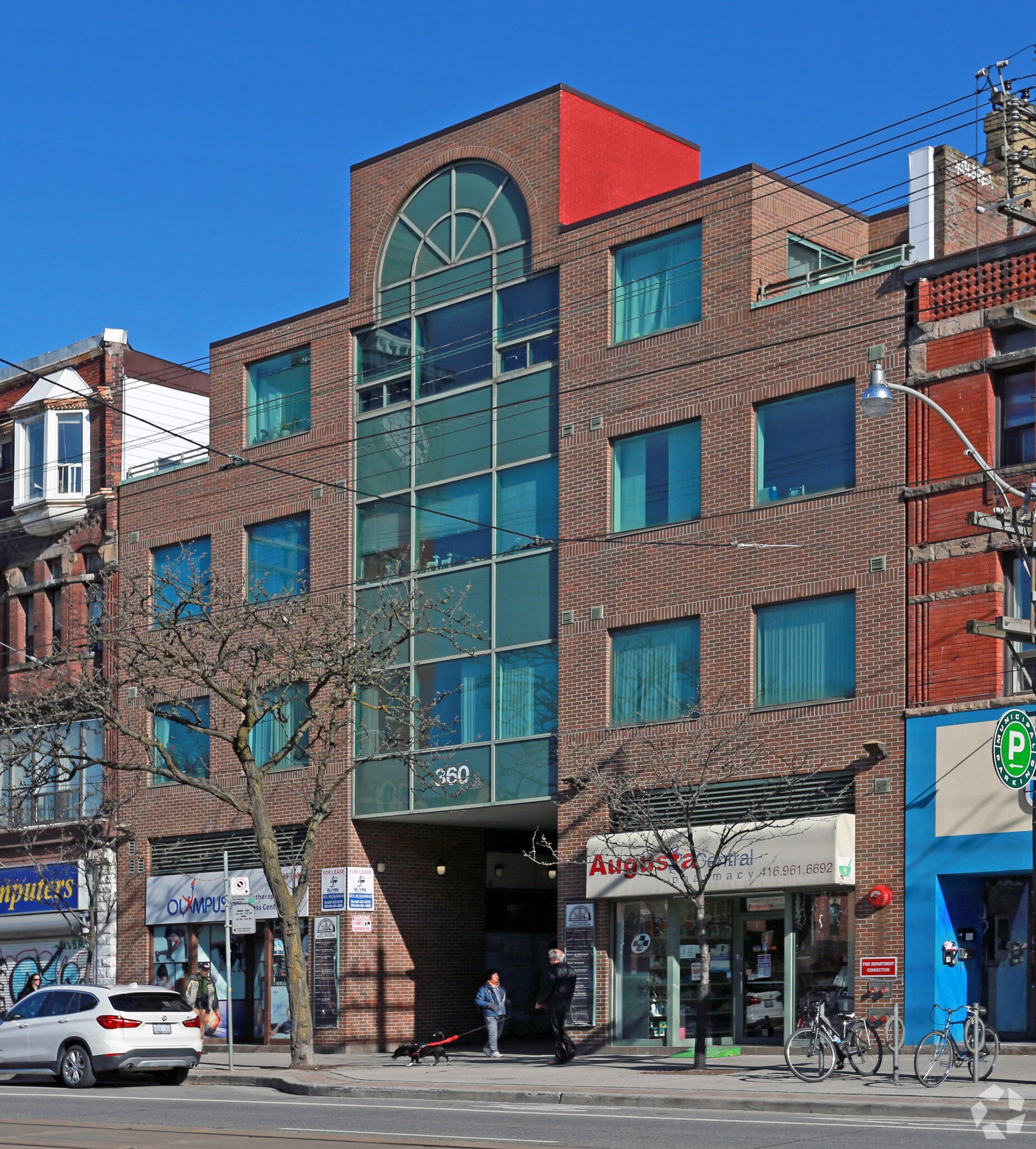 360 College St, Toronto, ON for sale Primary Photo- Image 1 of 1