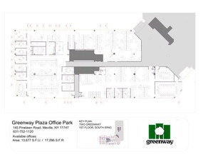 145 Pinelawn Rd, Melville, NY à louer Plan de site- Image 1 de 1