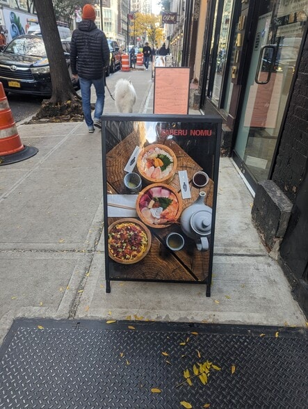 1-13 John St, New York, NY for lease - Building Photo - Image 1 of 9