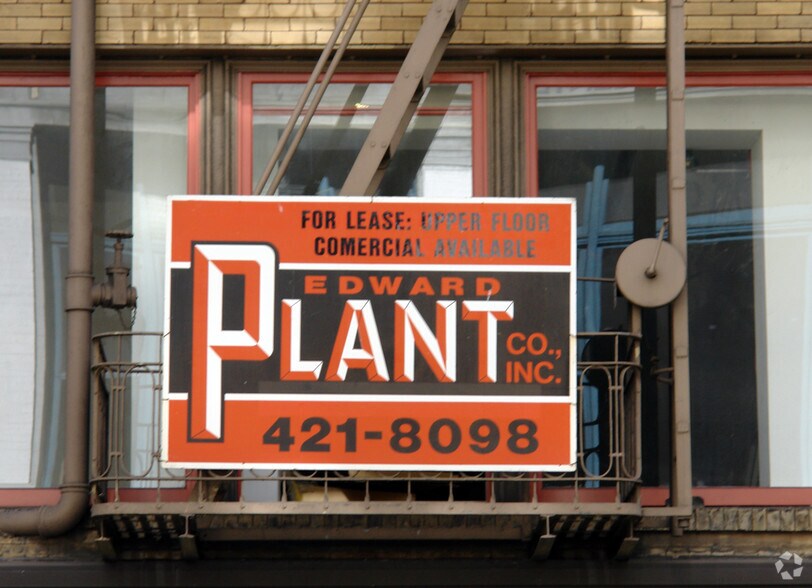 315 Sutter St, San Francisco, CA à louer - Photo du bâtiment - Image 2 de 3