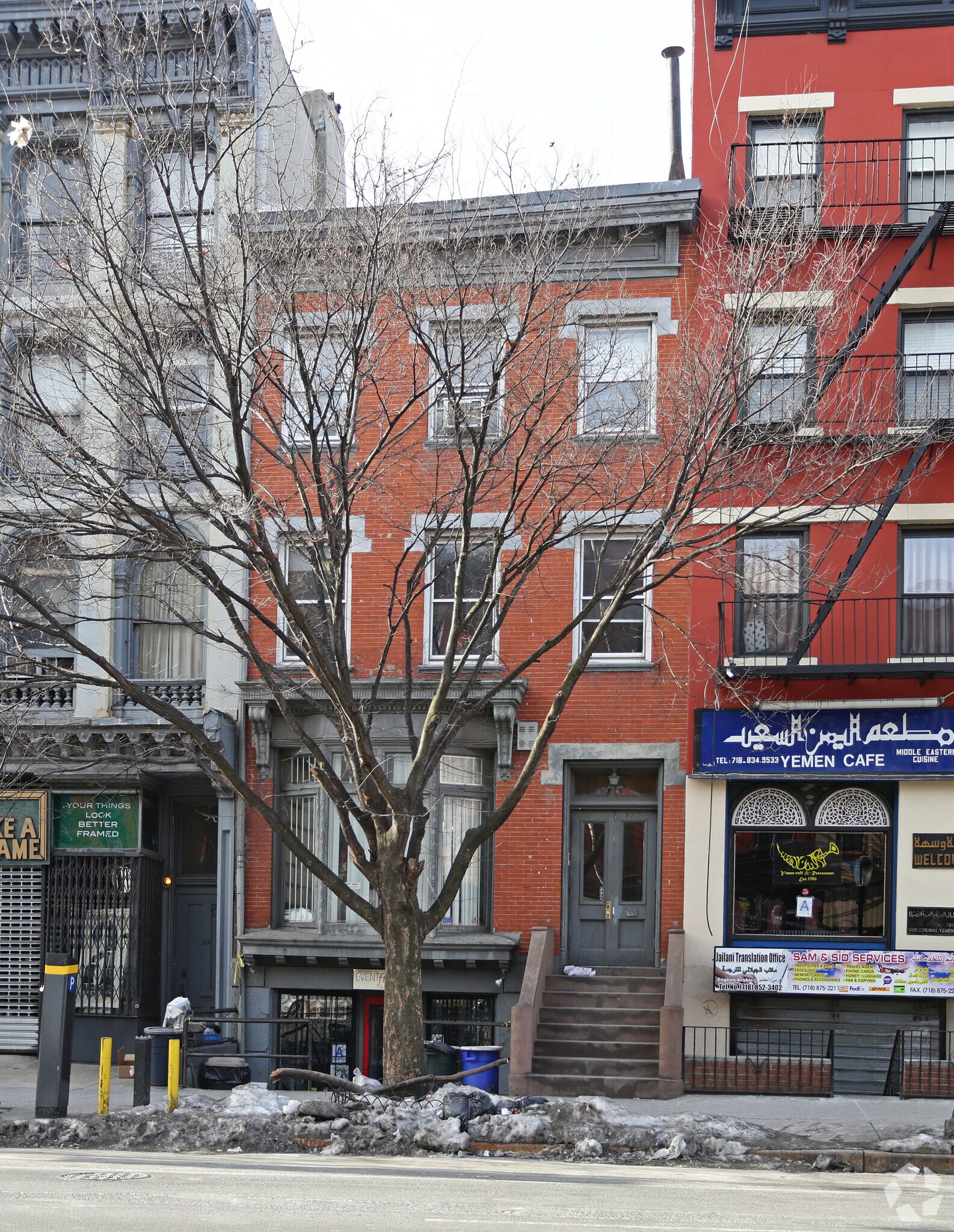 178 Atlantic Ave, Brooklyn, NY à vendre Photo principale- Image 1 de 8