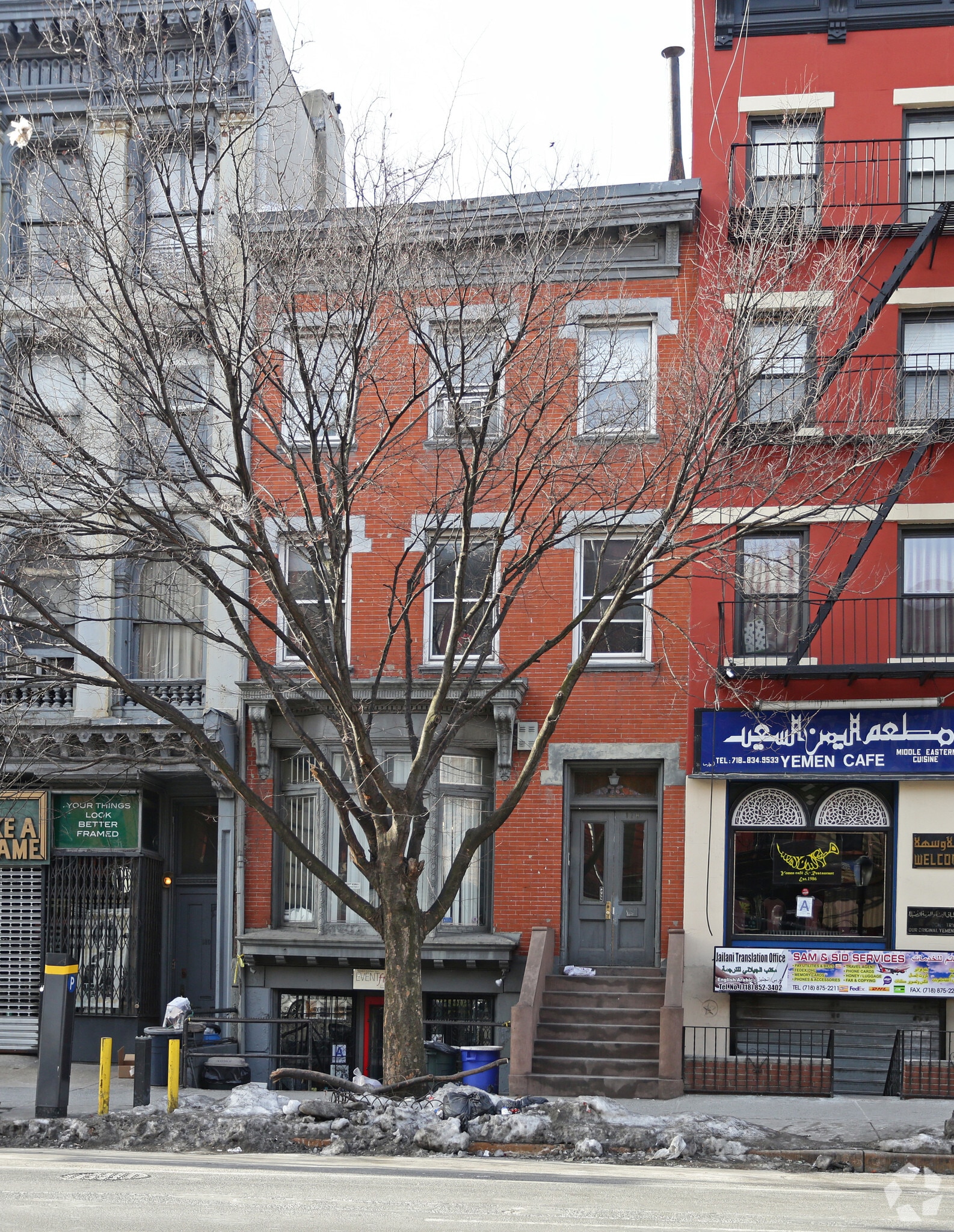 178 Atlantic Ave, Brooklyn, NY for sale Primary Photo- Image 1 of 8