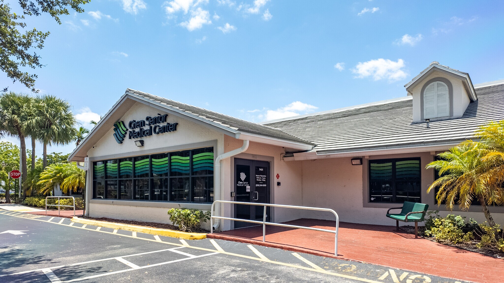7401 W Commercial Blvd, Tamarac, FL à vendre Photo du bâtiment- Image 1 de 1