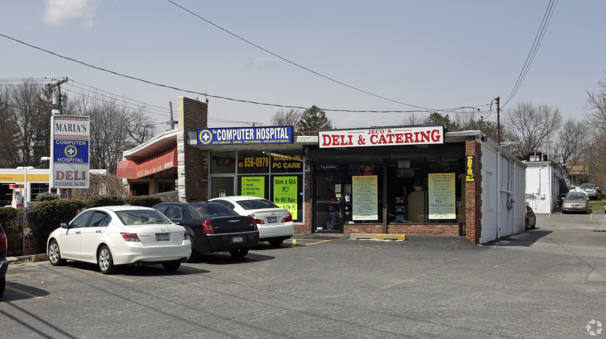 211-217 Smithtown Blvd, Nesconset, NY for sale Primary Photo- Image 1 of 3