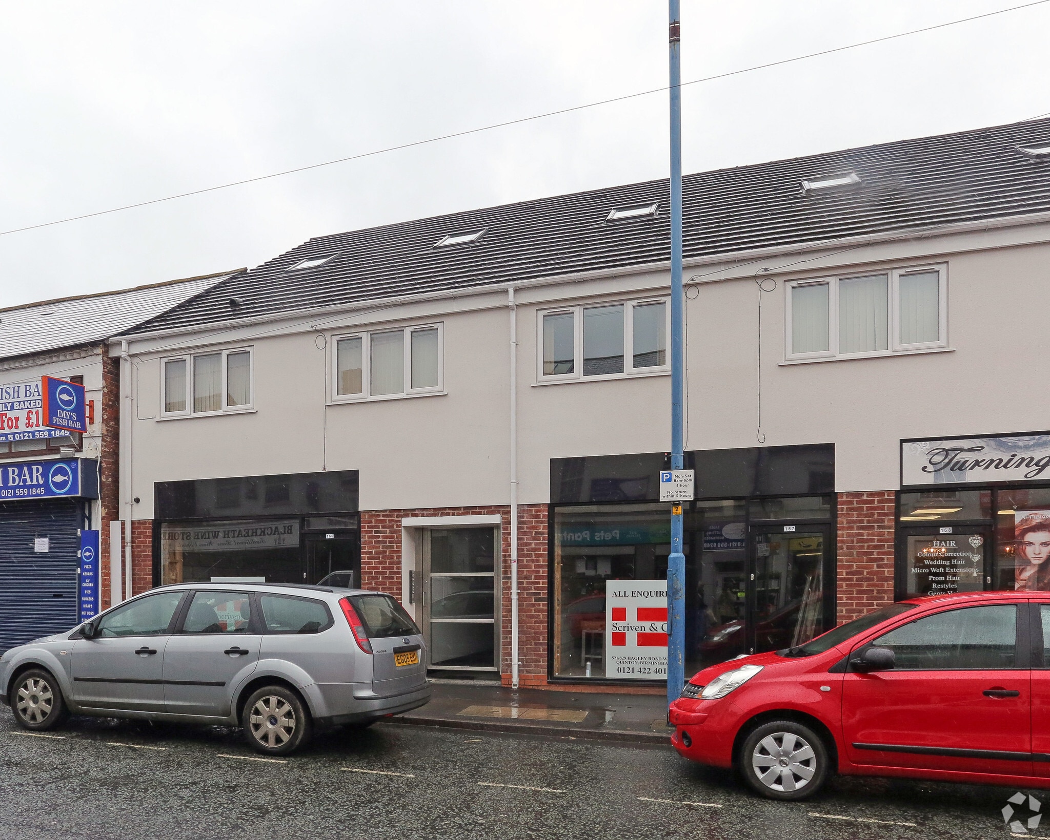 166 Haleswowen St, Rowley Regis for sale Building Photo- Image 1 of 3