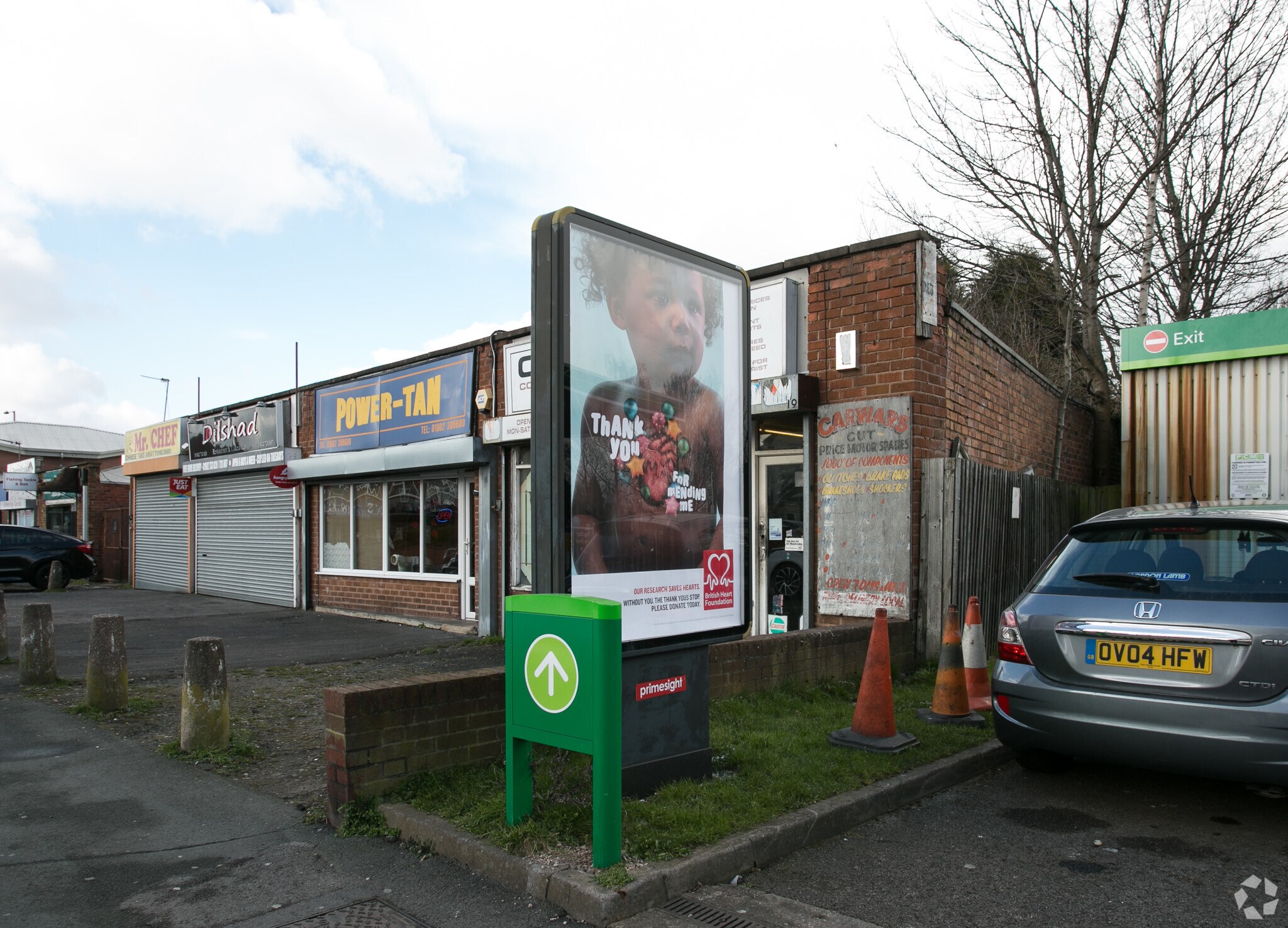 17 Blackhalve Ln, Wolverhampton à louer Photo principale- Image 1 de 4