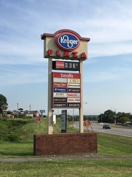 1515-1623 Bypass Rd, Winchester, KY à louer - Photo du bâtiment - Image 3 de 6