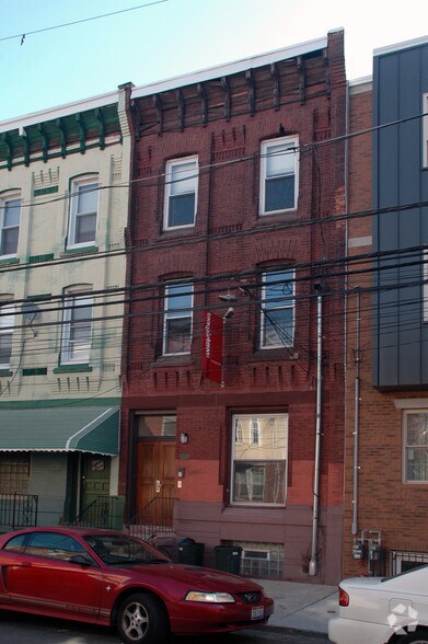 1809 N 17th St, Philadelphia, PA for sale - Primary Photo - Image 1 of 2