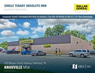 Plus de détails pour 1715 Morgan County Hwy, Wartburg, TN - Commerce de détail à vendre