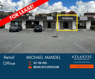 Plus de détails pour 1651-1659 Forum Pl, West Palm Beach, FL - Bureau/Commerce de détail à louer