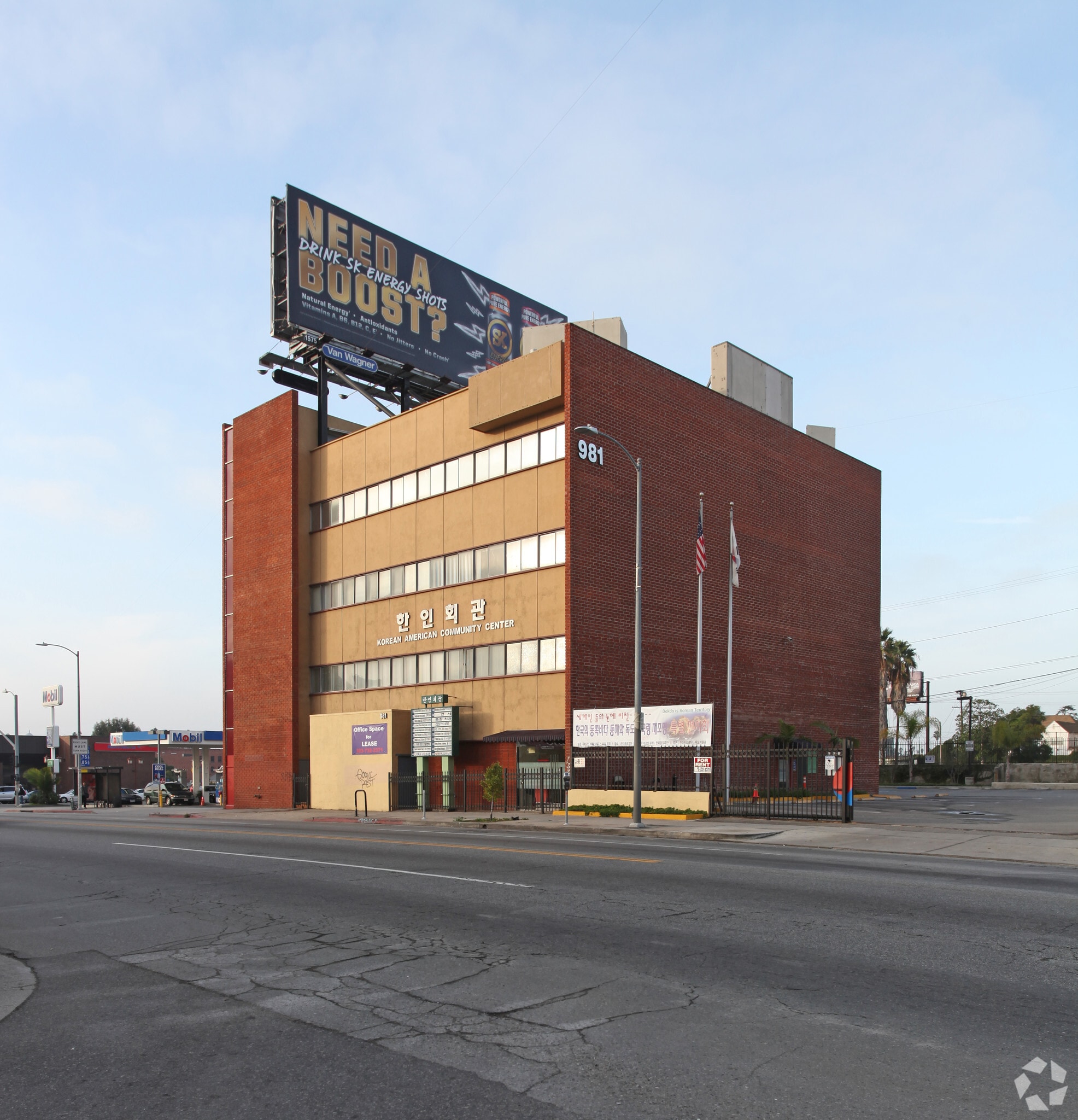 981 S Western Ave, Los Angeles, CA for lease Primary Photo- Image 1 of 3
