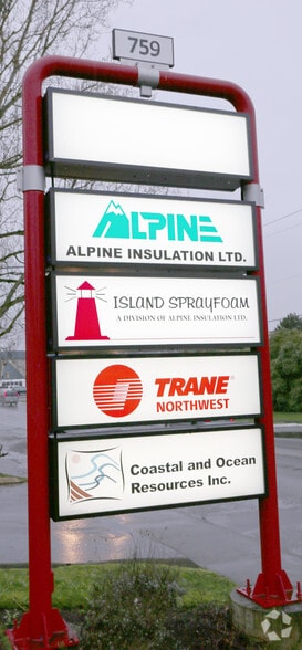 759 Vanalman Ave, Saanich, BC for lease - Building Photo - Image 3 of 3