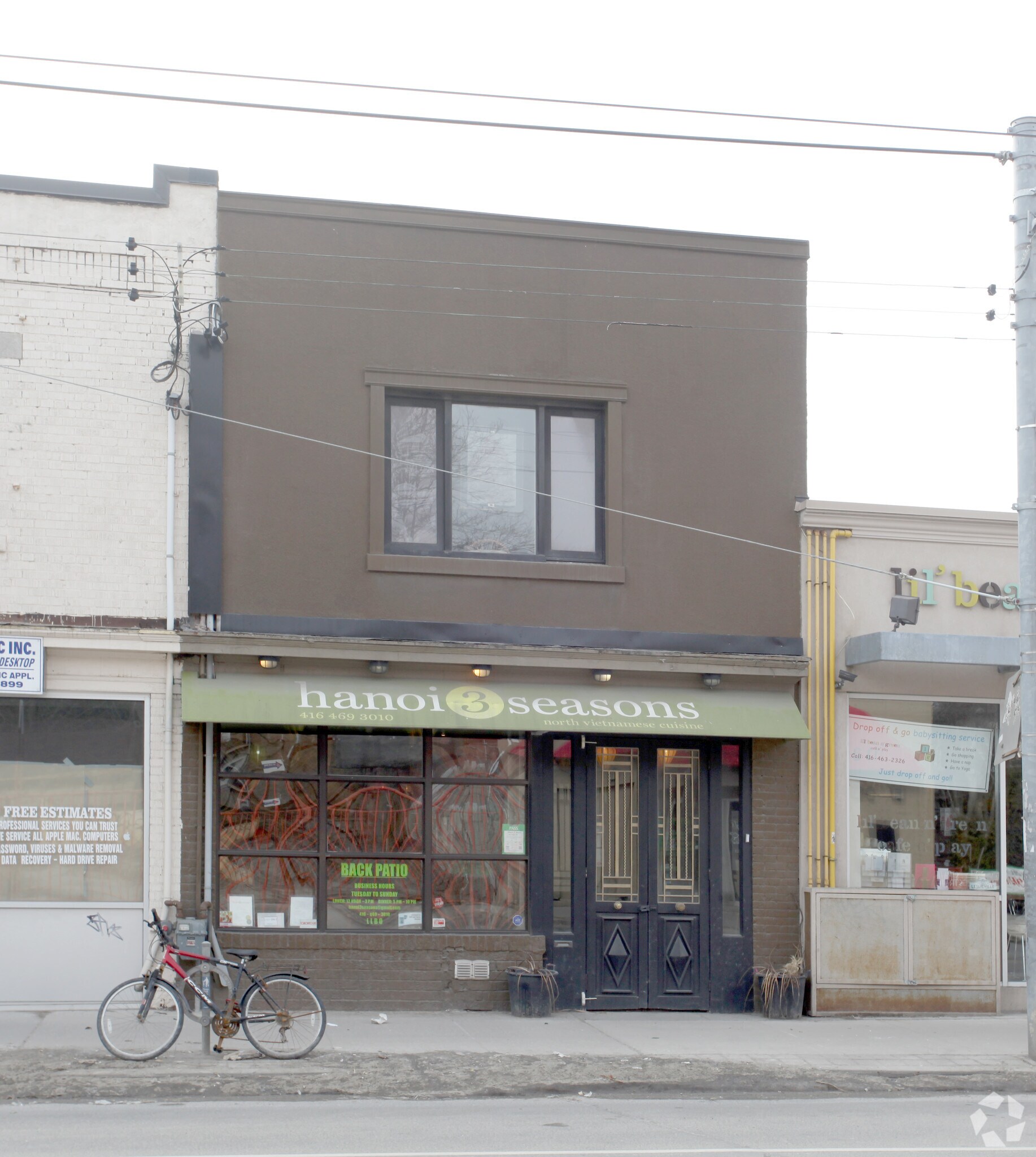 1135 Queen St E, Toronto, ON à vendre Photo principale- Image 1 de 1