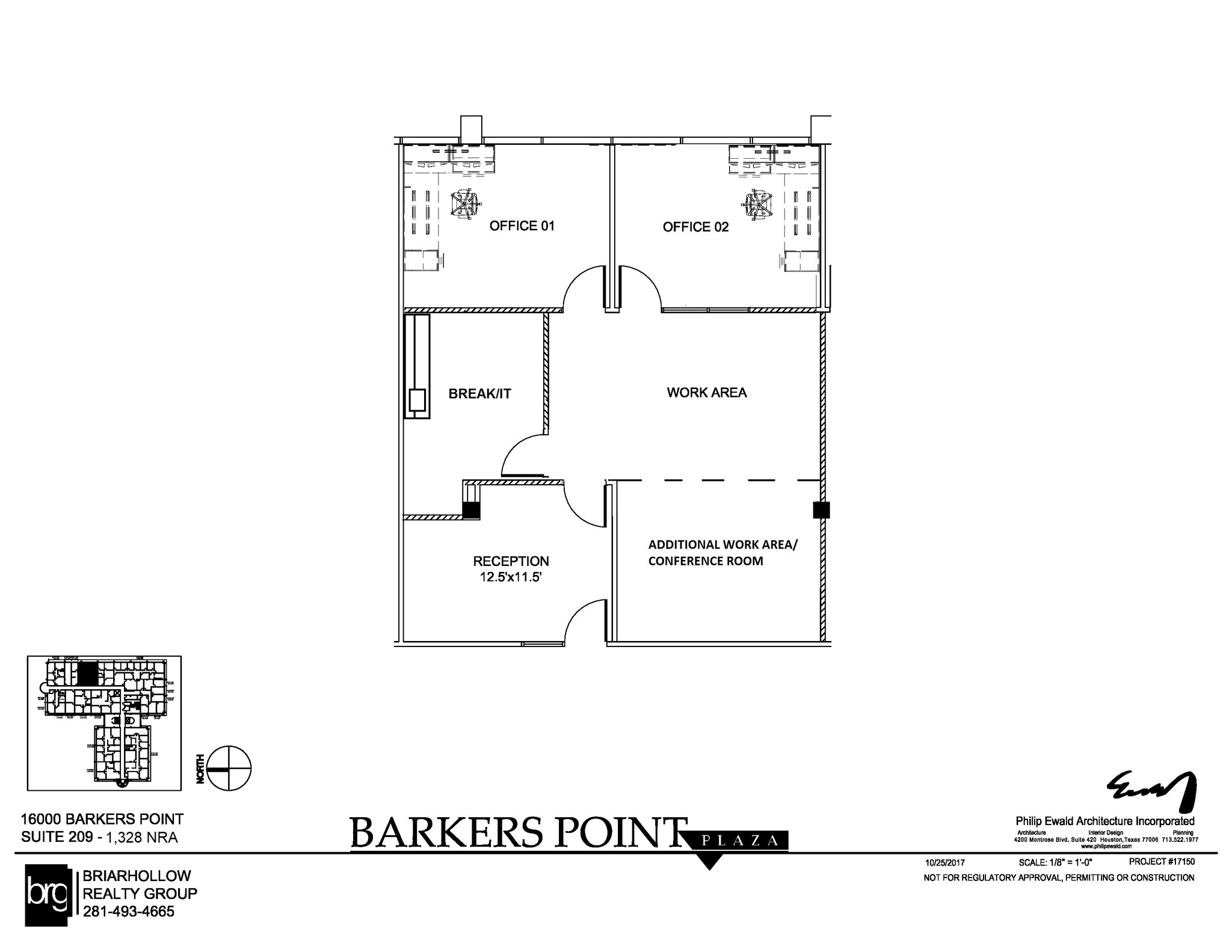 16000 Barkers Point Ln, Houston, TX à louer Plan d  tage- Image 1 de 1