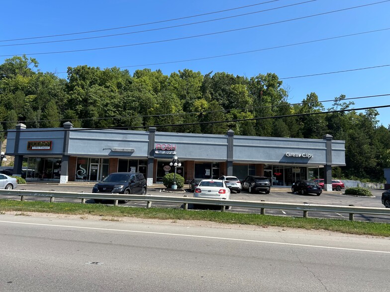 5194-5208 Beechmont Ave, Cincinnati, OH for lease - Building Photo - Image 2 of 4