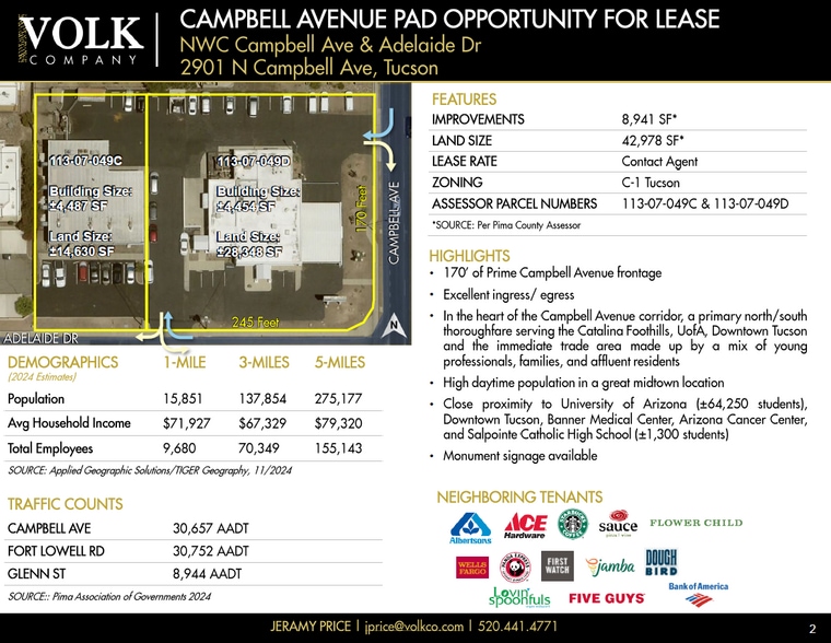 2901 N Campbell Ave, Tucson, AZ à louer - Autre - Image 2 de 10