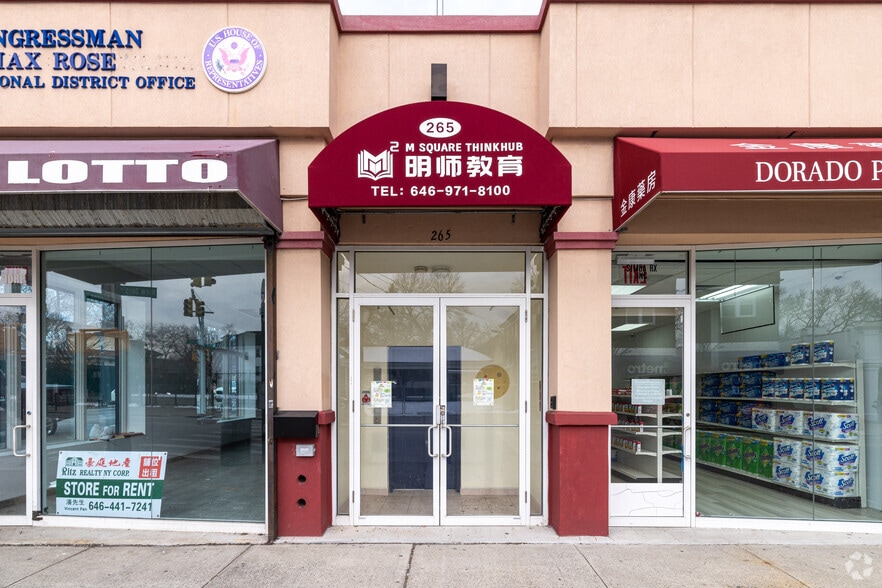 265-267 New Dorp Ln, Staten Island, NY for lease - Building Photo - Image 3 of 4