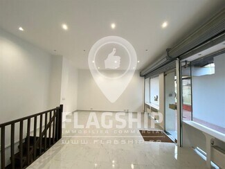 More details for Retail for Lease