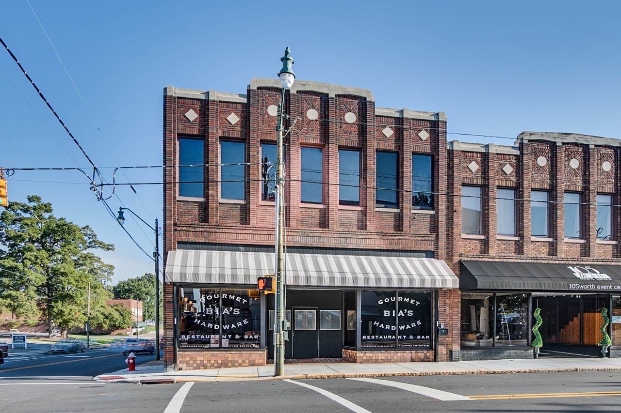 103 Worth St, Asheboro, NC for sale Primary Photo- Image 1 of 1