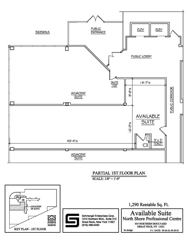 935 Northern Blvd, Great Neck, NY à louer Plan d’étage- Image 1 de 1