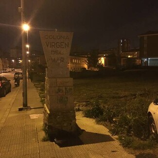 Plus de détails pour Calle de Rafael Alsua, 1, Santander - Terrain à louer