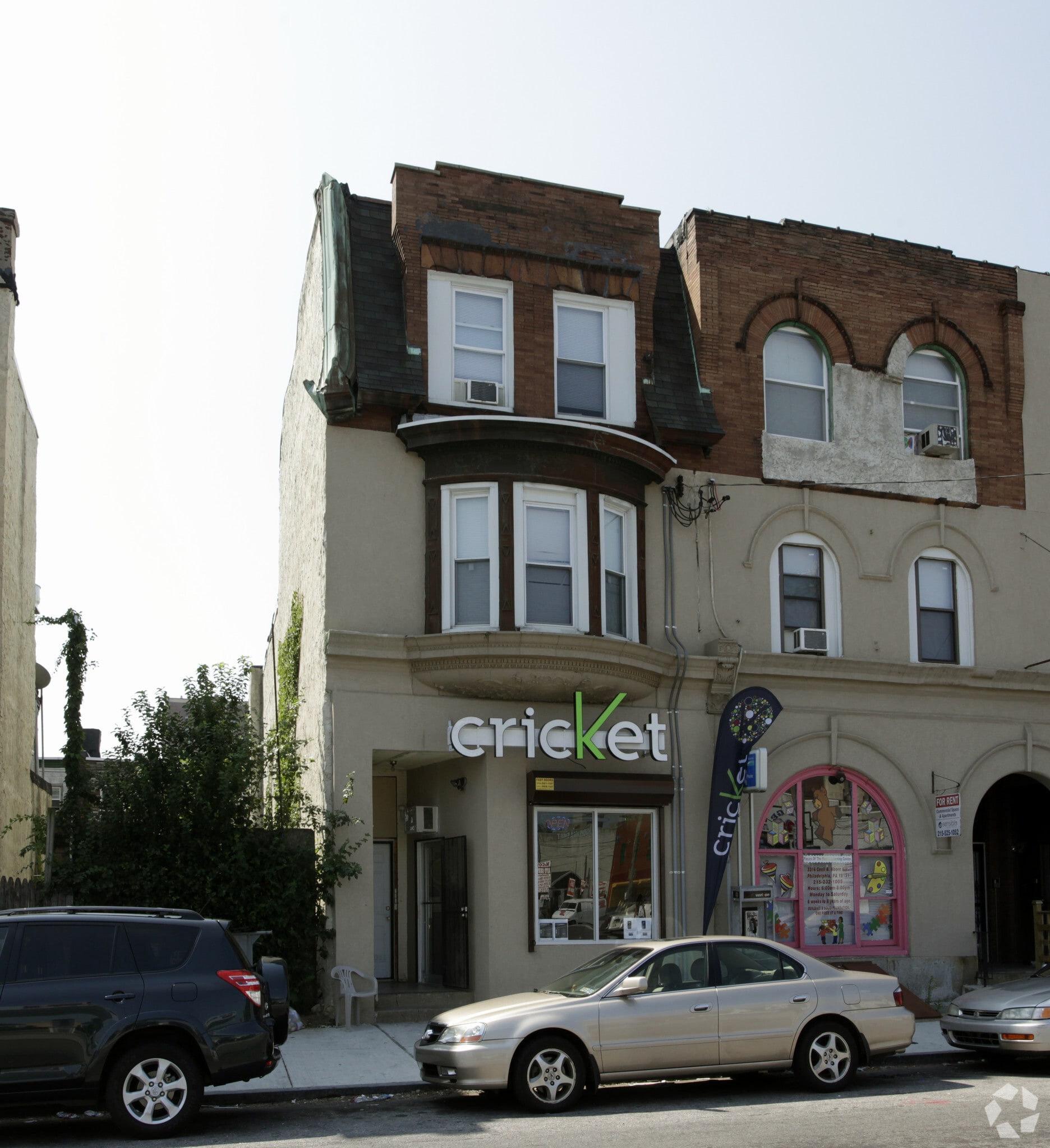 2314 W Cecil B Moore Ave, Philadelphia, PA for sale Building Photo- Image 1 of 17