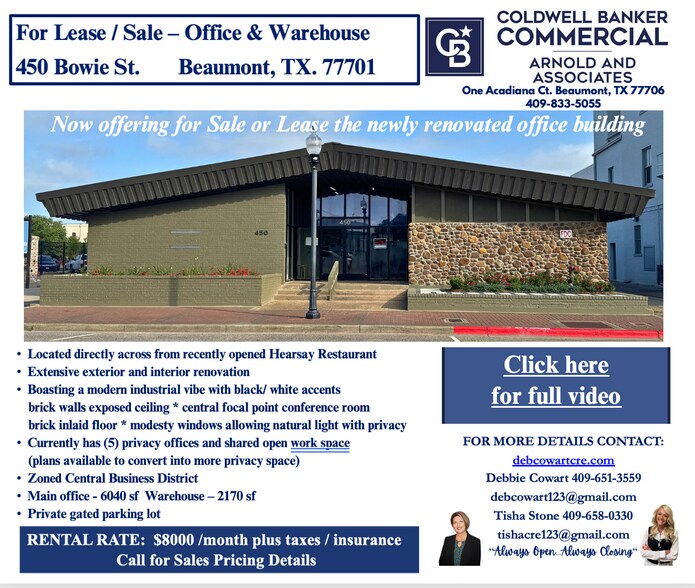 450 Bowie, Beaumont, TX for lease - Building Photo - Image 2 of 6