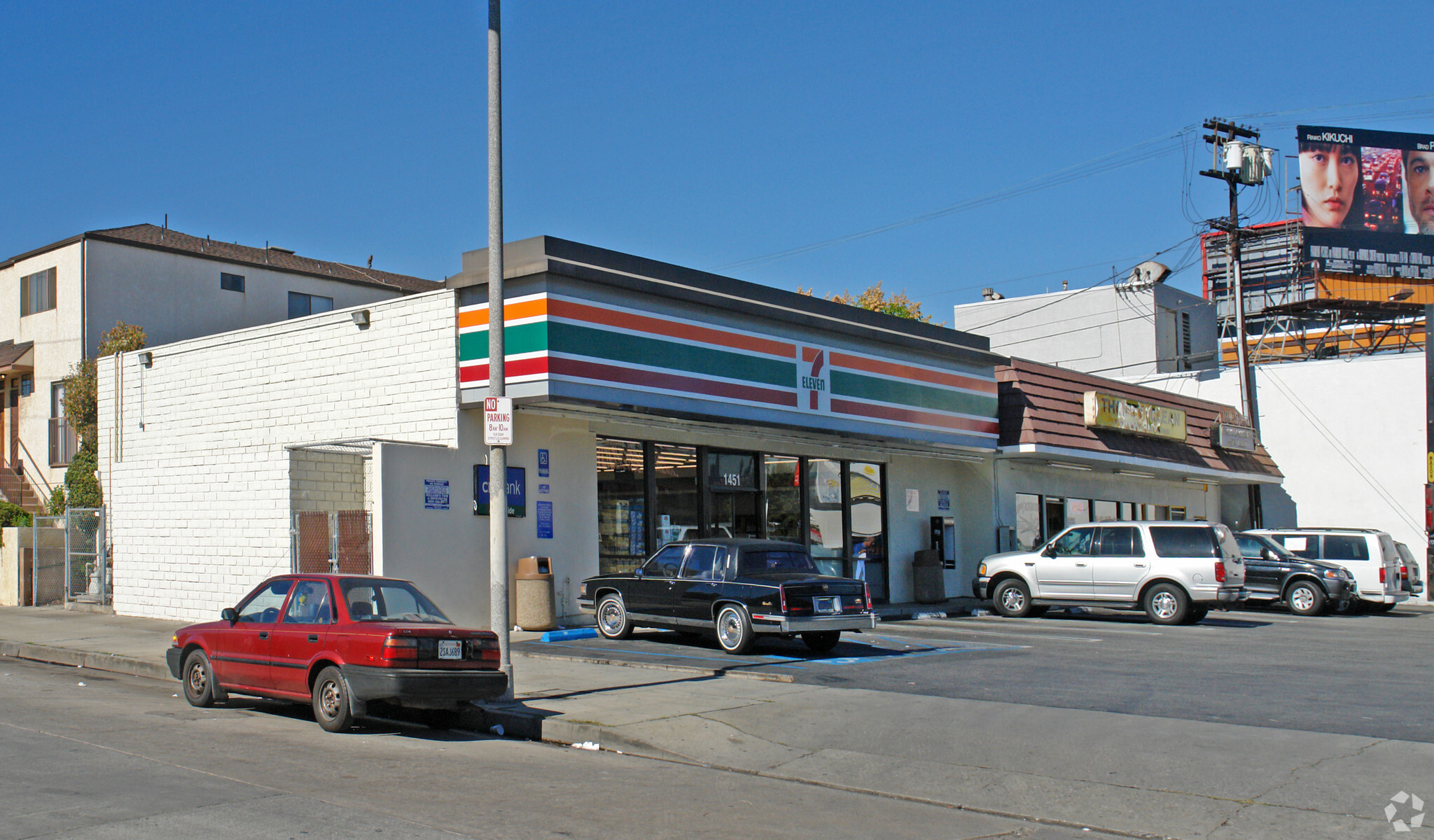 1449 S La Cienega Blvd, Los Angeles, CA for lease Primary Photo- Image 1 of 5